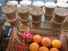 -宝珠奶酪(长宁金虹桥店)