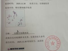 -良伴无忧宠物医院(泰欣嘉园店)