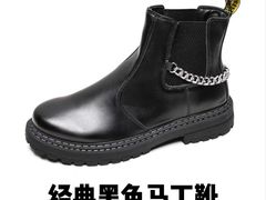 -杨记隆府(重庆总店)
