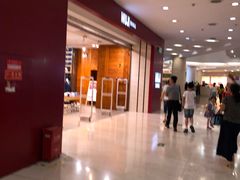 -MUJI无印良品(茂业天地店)