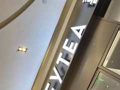 -喜茶(杭州滨江宝龙店)