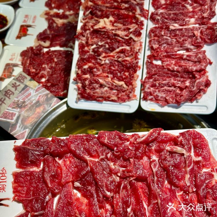 在汕头🔥这菊花汤底我能连喝三碗!