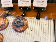 -OUR Bakery(三里屯太古里店)