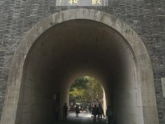 -东伊顺(高银街店)