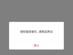 -小天鹅火锅·一线江景洪鼎旗舰店(洪崖洞店)