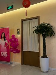 -御品•瑶浴灸疗SPA