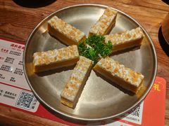 南瓜蛋挞-西塔老太太泥炉烤肉(万柳华联店)