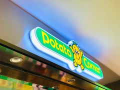 -Potato Corner(广州天河城店)