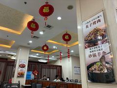 -京天红酒家(虎坊路店)