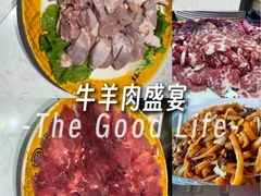 -潮汕大目牛肉火锅(皇岗旗舰店)