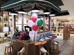 -大洋晶典(东街店)