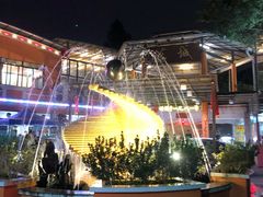 -荔城生鲜盛宴(番禺旗舰店)