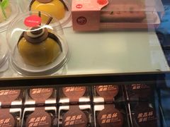 -味多美蛋糕(洋桥店)