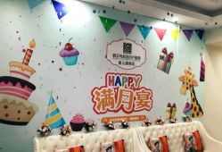 -玛丽亚妇产医院