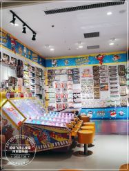 -乐多星球潮玩中心(沈阳嘉里城店)