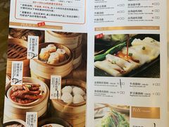 菜单-万龙洲海鲜(南新仓店)