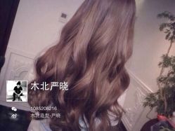 iphone_upload_pic-木北护肤造型