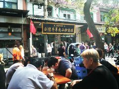 -刘信牛羊肉小炒泡馍(回民街店)