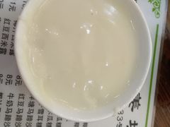 -沙湾姜埋奶(兴新包店)