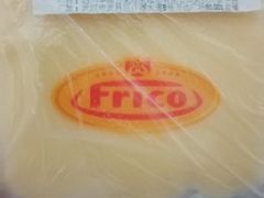 -Ole'超市(汉街万达店)