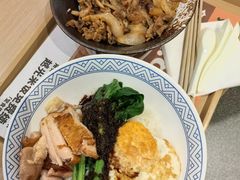 -吉野家(回龙观同成街店)