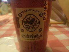 -望庐说·本地菜馆