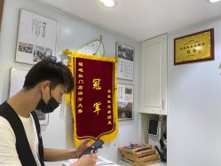 -镁连社·美联社