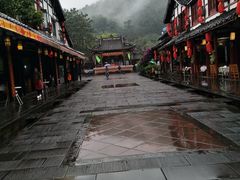 -崇州市街子古镇