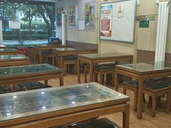 -庆丰包子铺(金沟河桥店)