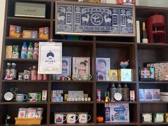 -WONDER ICE 萬得冰田(建設路总店)