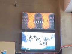-谜语人真人演绎沉浸式密室实景游戏剧场