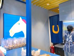 -春丽小马(济南恒隆广场店)