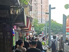 -五福堂龟苓膏(河东北山店)