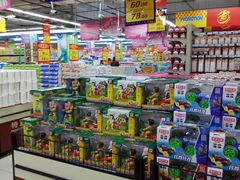 -吉麦隆(查桥商业广场店)