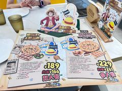 -棒约翰比萨(望京SOHO店)