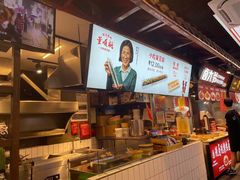 -董顺桃老长沙臭豆腐(步行街店)