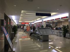 -西安住房公积金管理中心-办事大厅