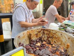 -马文章胖子甑糕(洒金桥店)