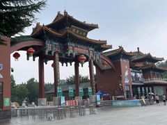 -龙口南山旅游景区