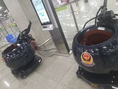 -车公庙(地铁站)