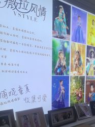 -三河市薇拉风情婚纱摄影店