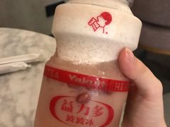 -喜茶(东莞雍华庭店)