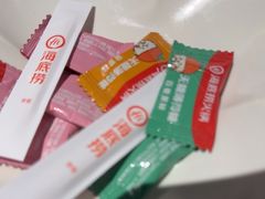 -海底捞火锅(玉桥商业广场店)