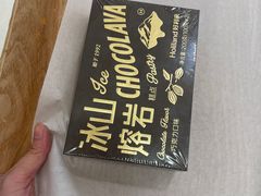 -好利来(七宝领展广场店)