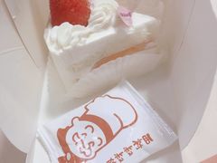 -西村叔叔的店·面包·甜品·蛋糕(崂山丽达店)