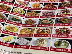 -君之悦酒家(容山路店)