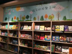 -方所(华润万象城店)