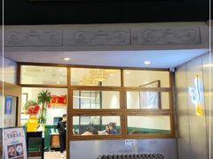 门面-堂屋糖水店(愚园店)