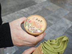 -吴裕泰茶庄(前门大街店)