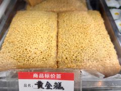 -陈记印尼风味小吃(北湖店)